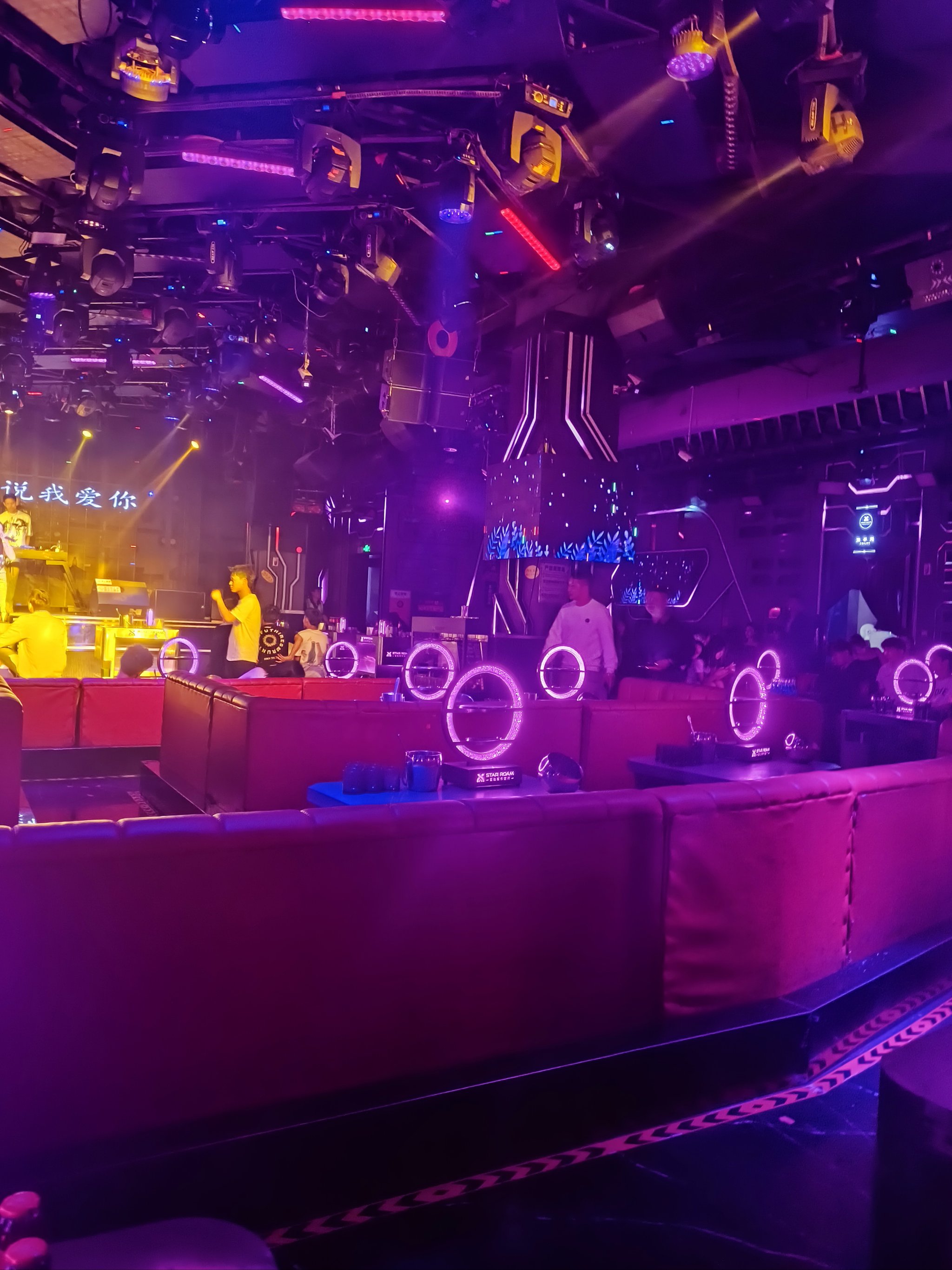 临沂商务ktv计时方法详解-平邑县ktv预订